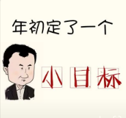 V10.9.0通用仅基础接口_勿动M