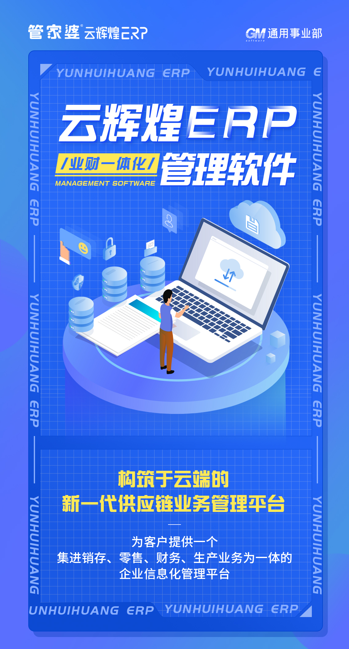 详情页_01 (1).jpg