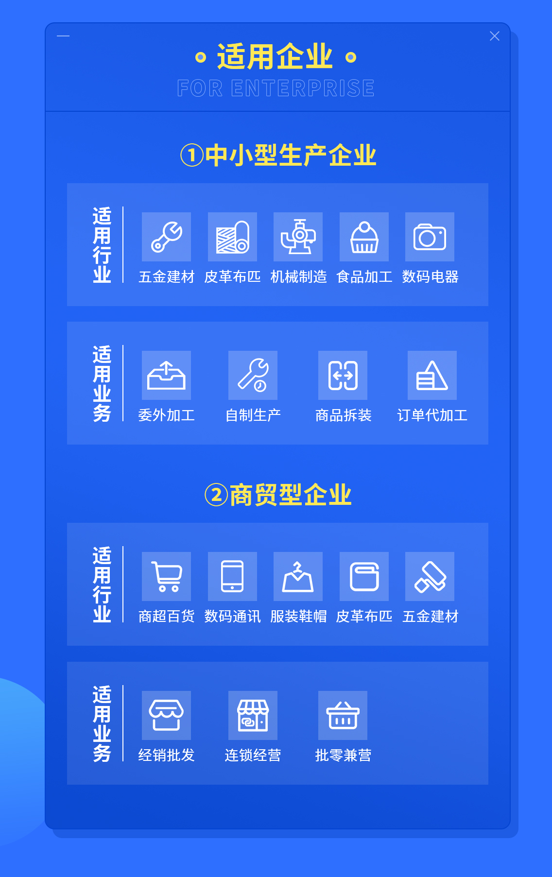 详情页_07 (1).jpg