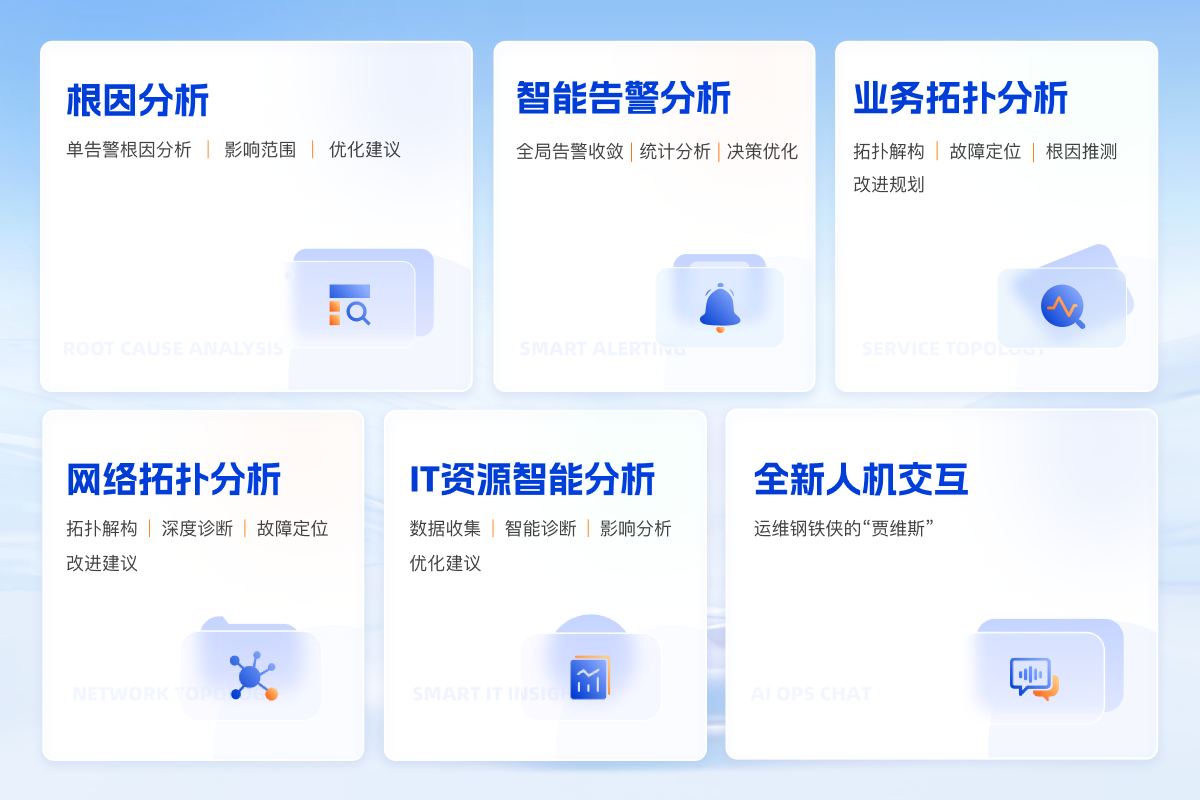 容器 14889@2x.png