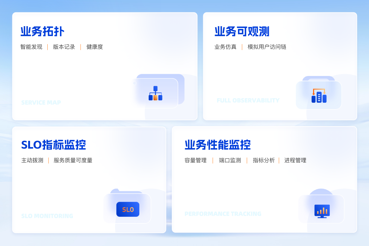 容器 14890@2x.png