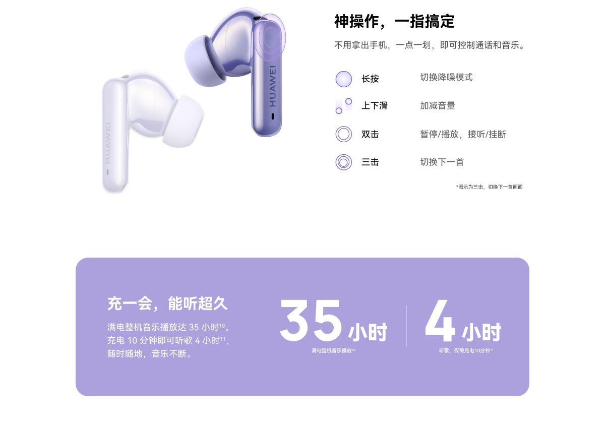 6i.jpg
