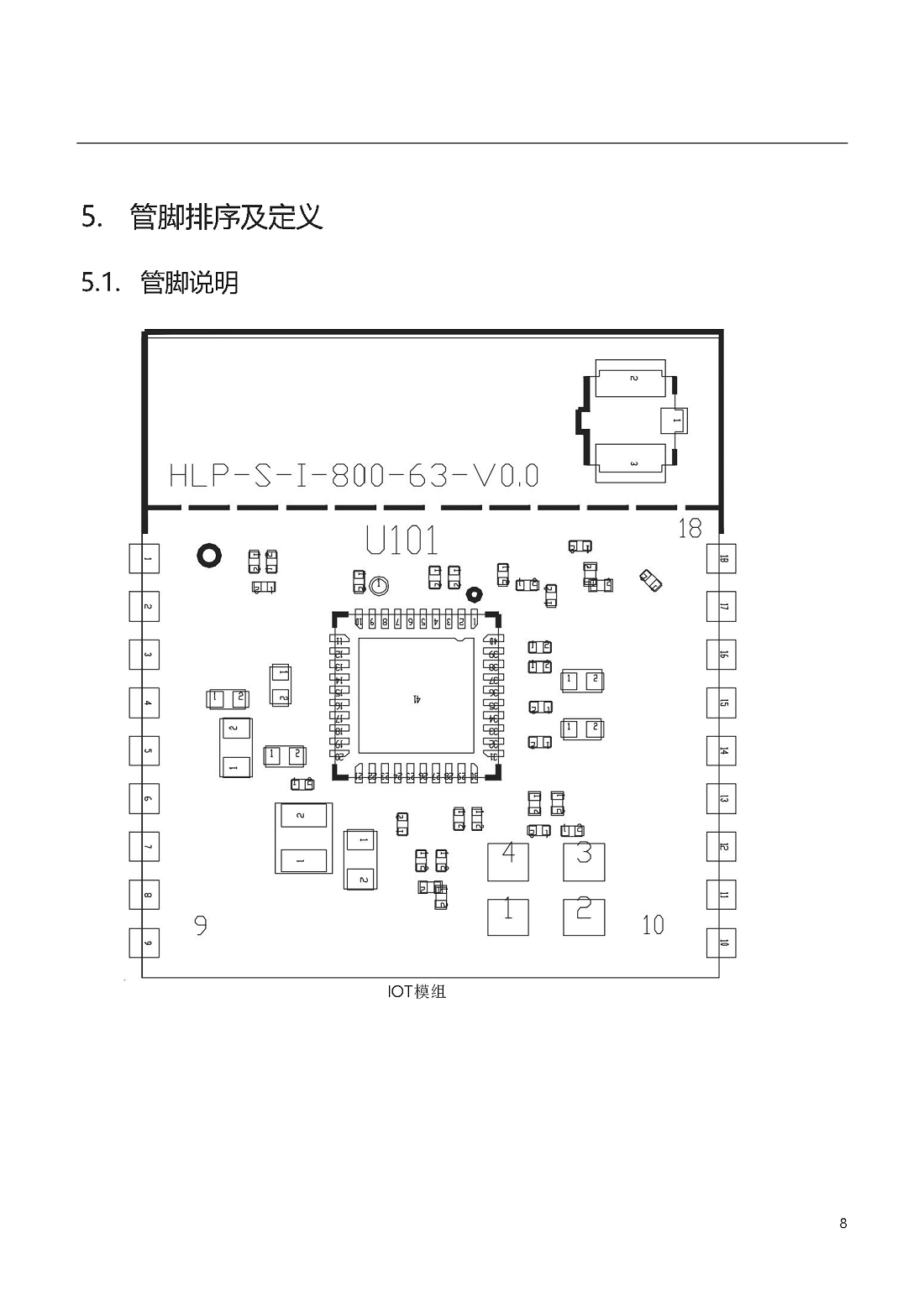 63改_页面_6.png