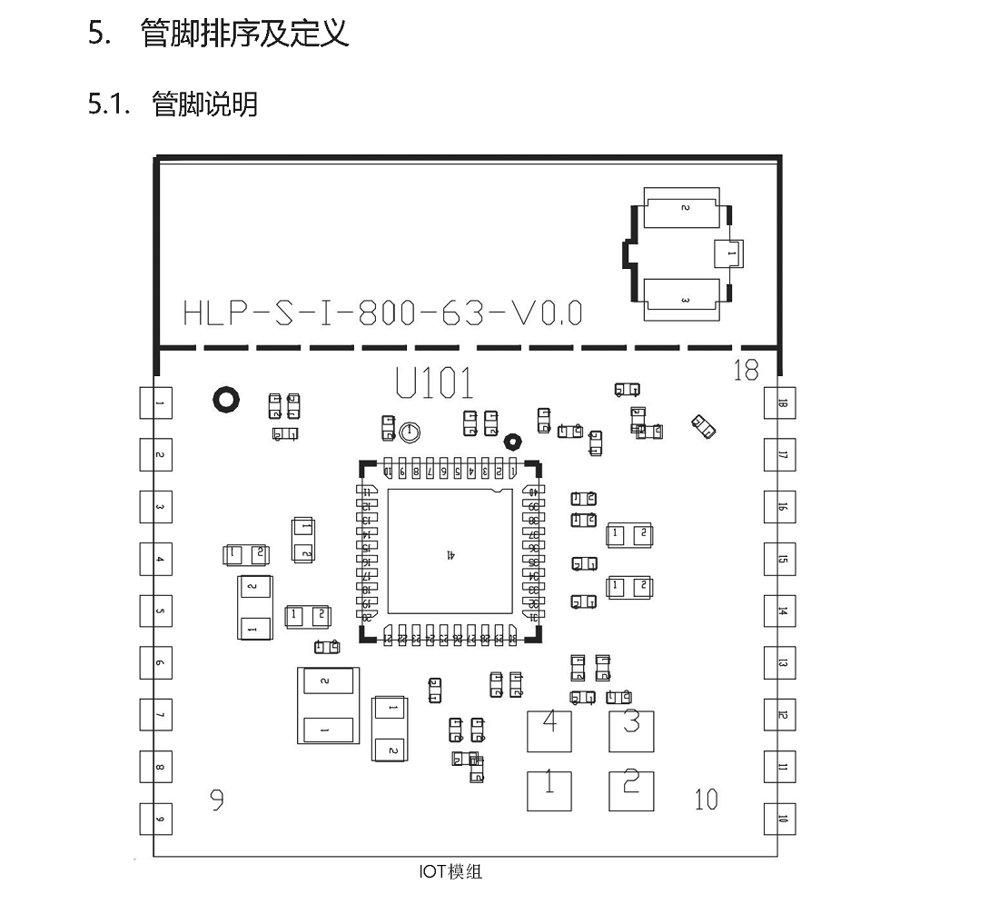 63改_页面_6.png