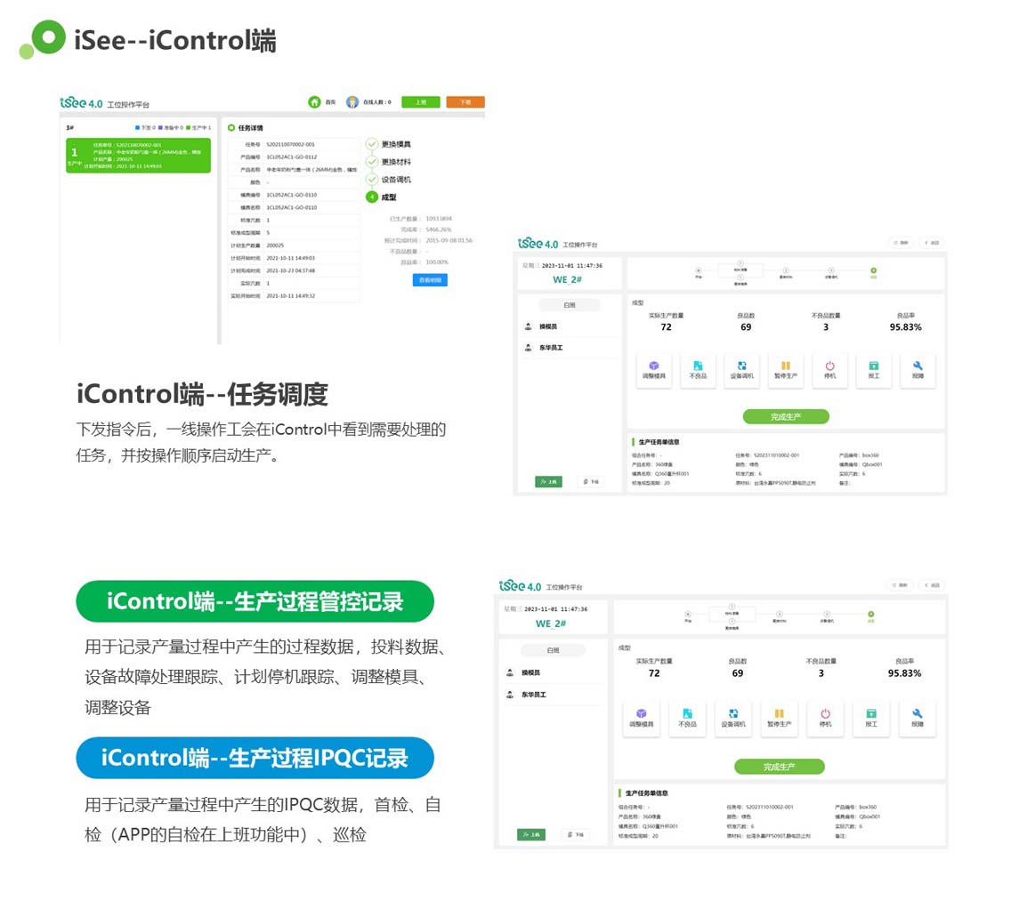 商品说明4.jpg